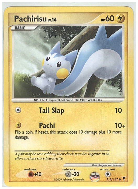 cramorant pokemon card Cramorant Vmax Ultra Rare Shining Fates 055/072, NM Pokemon Card