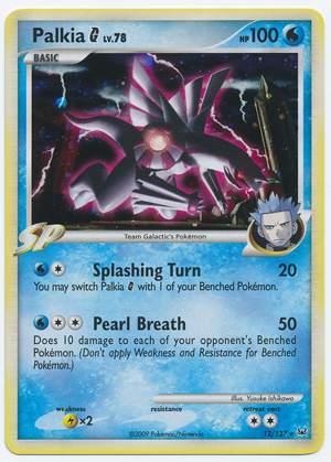 rare palkia card Pokemon CP2 005/027 Holo Full Art 2015 Excellent Japa and put it into your hand PALKIA G Pokemon Holofoil Rare