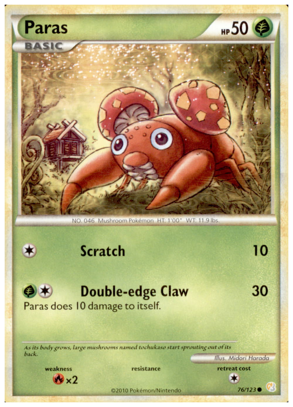 pokemon cards gigantamax pikachu Pokémon Pikachu VMAX TG17/TG30 – Grail Collectibles AZ main image 1