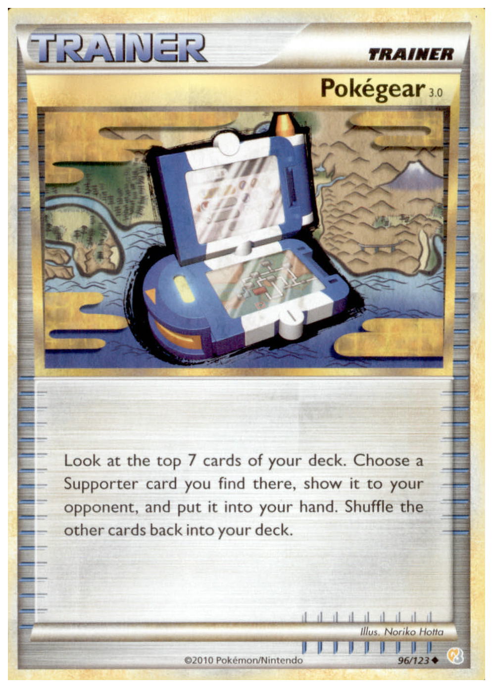 POKEGEAR 3.0 HeartGold SoulSilver HGSS Uncommon Pokemon Trainer Card #  96/123