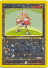 Pokemon Best Promo # 2 Himonchan Reverse Holofoil Card
