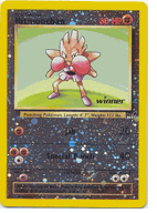 Pokemon Best Promo # 2 Himonchan Winner Stamped Reverse Holofoil Card