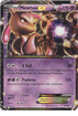 Pokemon Black & White BW Promo Cards