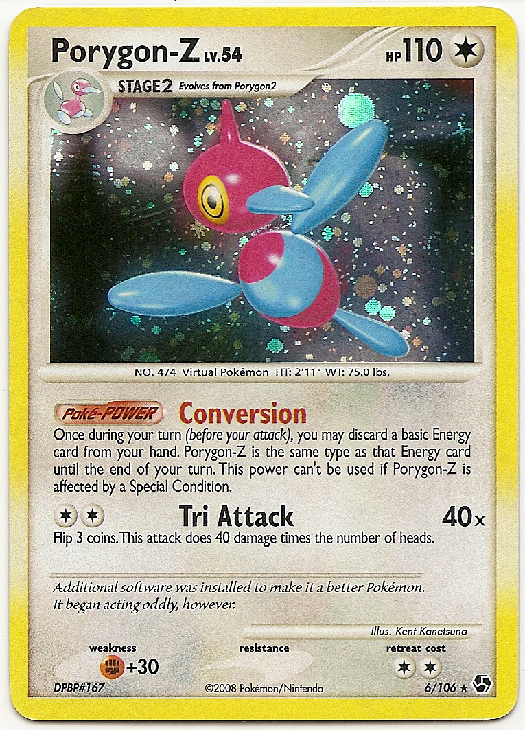 rare porygon card Porygon-Z AR SV4m 077/066 Japanese Pokémon Card – Hikaru main image 1