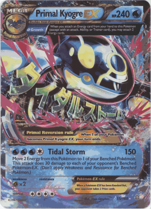 PRIMAL KYOGRE-EX Pokemon XY Primal Clash Ultra Rare Card # 55/160 PRIMAL KYOGRE-EX Pokemon XY Primal Clash Ultra Rare Card # 55/160