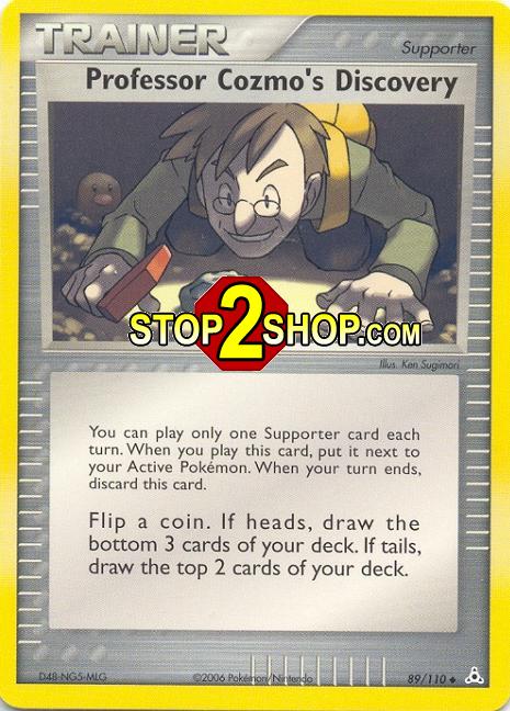 pokemon base set booster pack english EN] Pokémon Stellar Crown SV07 Booster Box main image 1