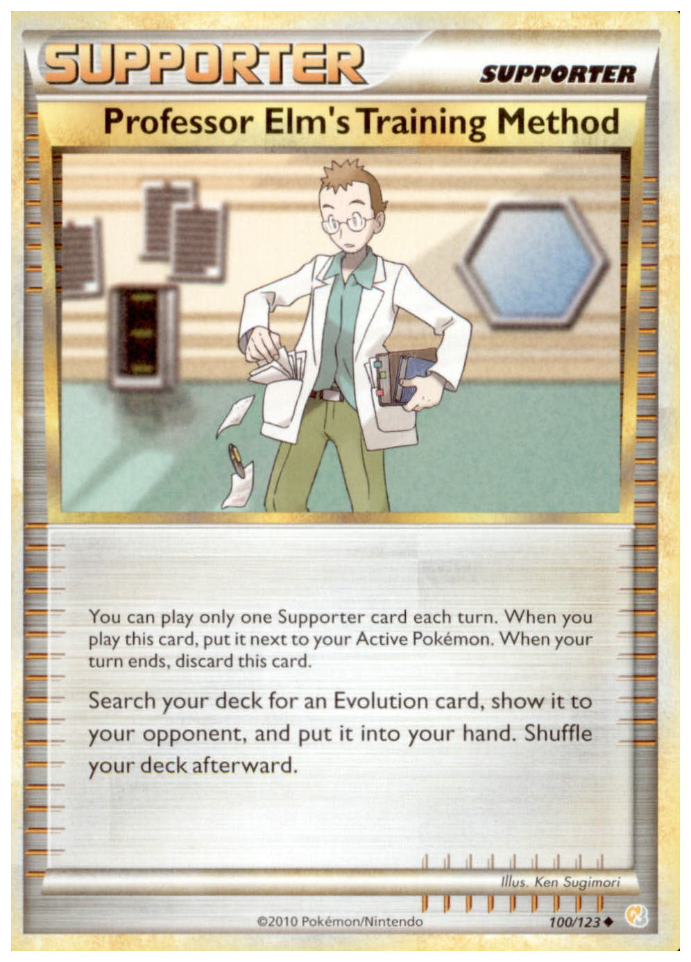 pokemon heart gold trainer card HeartGold Version (Renewed) : Video Games When your turn ends Pokgear 3.0 - Pokemon Throwback