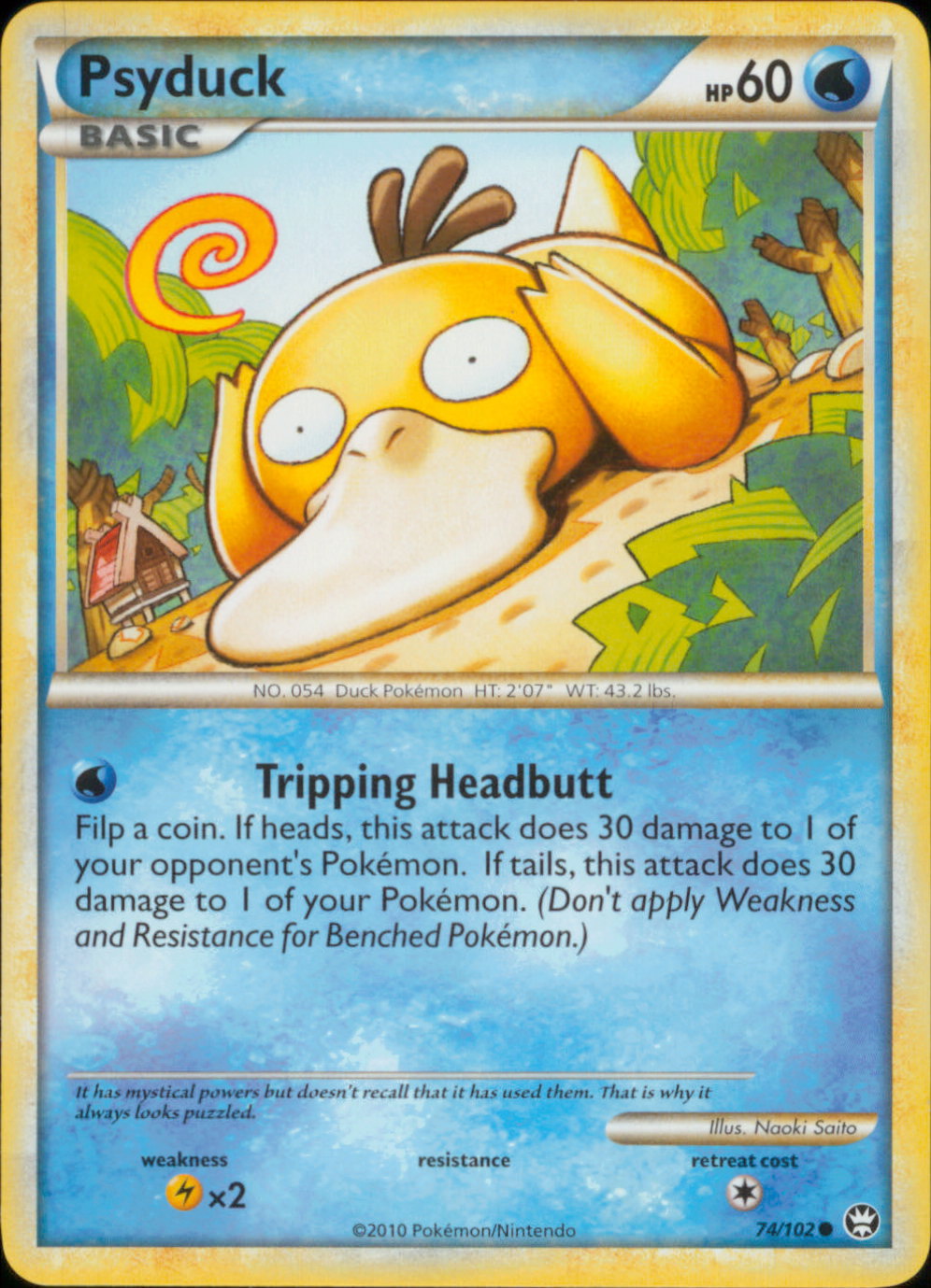 pokemon hs triumphant card list Pokmon Booster Pack Triumphant Light Full Card List