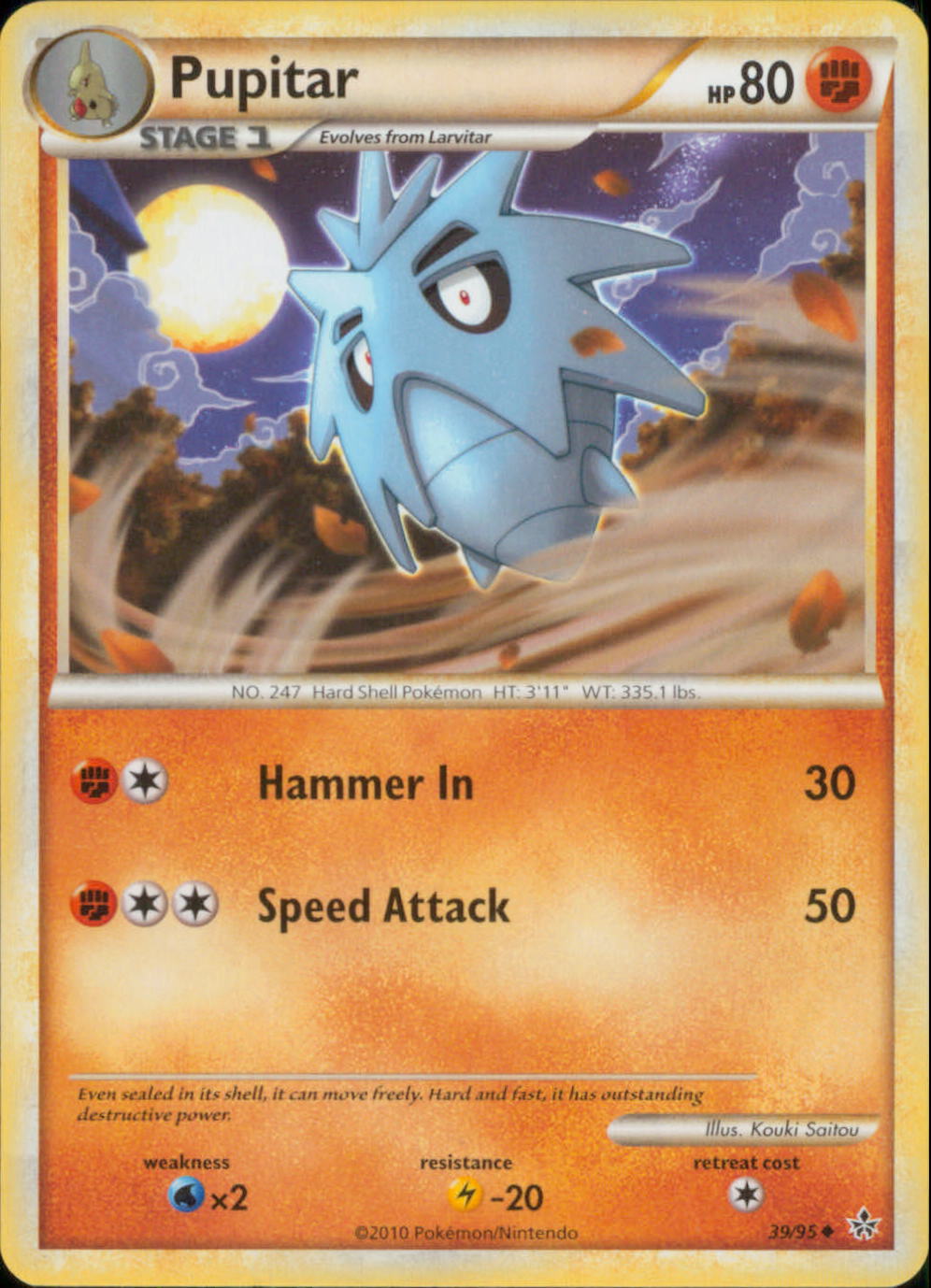 pupitar pokemon card Team Rocket's Pupitar #095/182 Pokémon SV10: Destined Rivals — Booghe main image 1