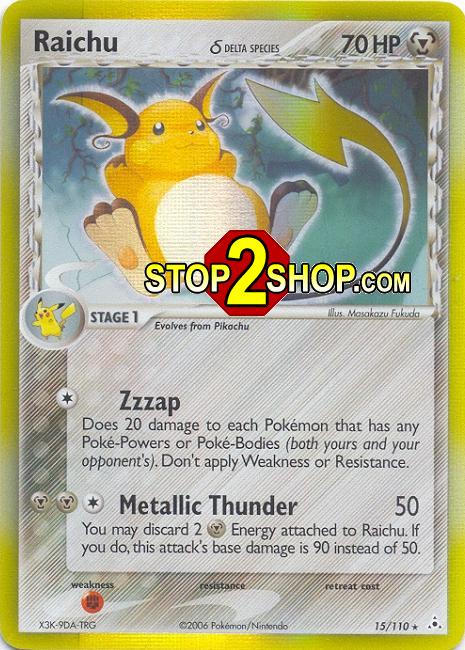 RAICHU Rare Holofoil Pokemon TCG Holon Phantoms Card # 15