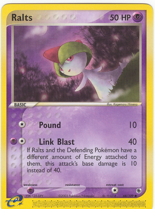 pokemon flygon card Flygon Cards & Artwork