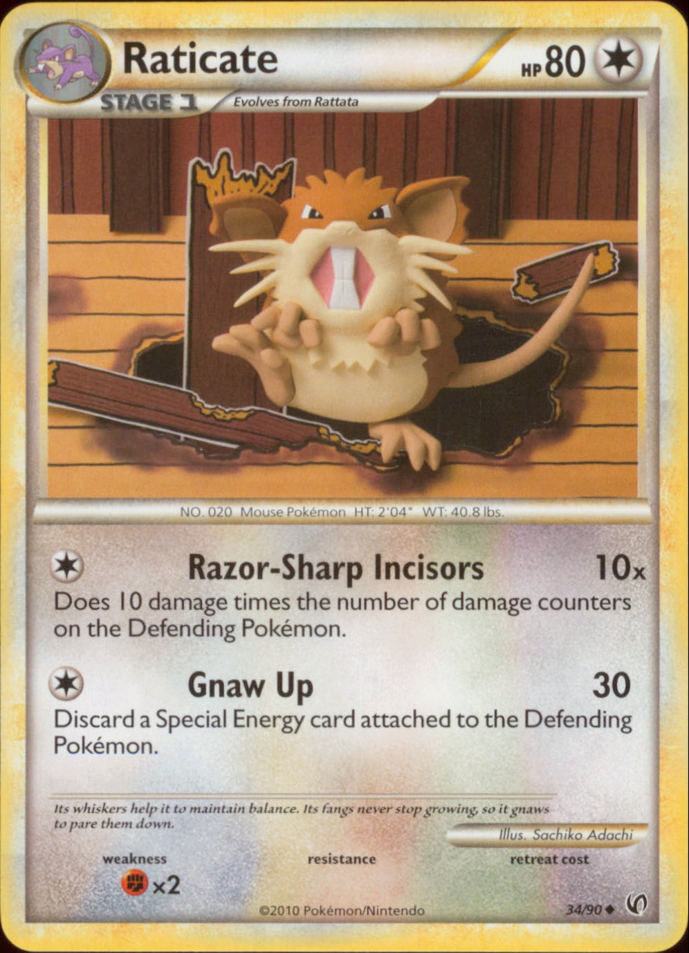 undaunted pokemon card list Undaunted (TCG)