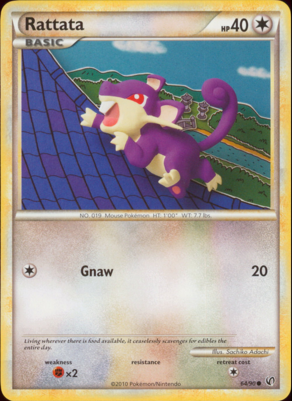 RATTATA Common HS Undaunted Pokemon Card # 64/90