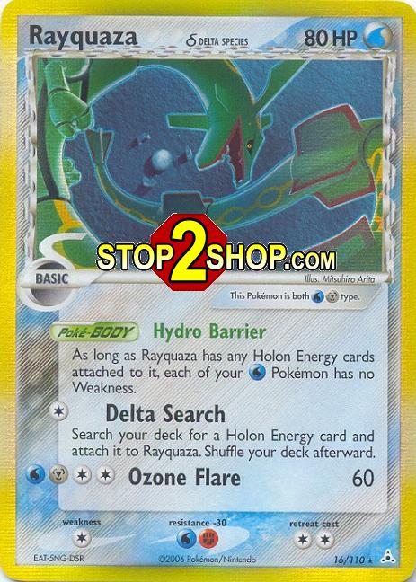 rare pokemon cards rayquaza Rayquaza Pokemon card Legendary Heartbeat Amazing Rare Mint – japanmaster main image 1