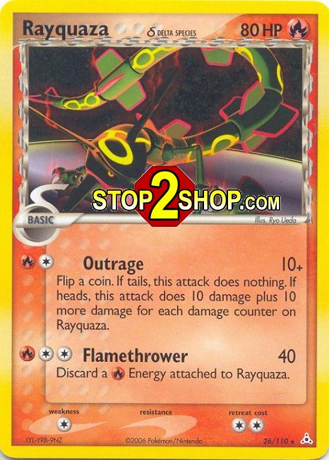 RAYQUAZA Rare Pokemon Trading Holon Phantoms Card # 26