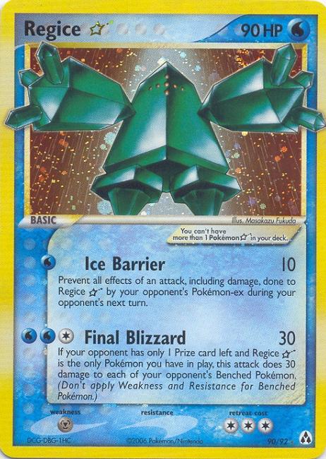 how to know how much your pokemon cards are worth How to Value Your Pokmon Cards: 10 Steps (with Pictures)