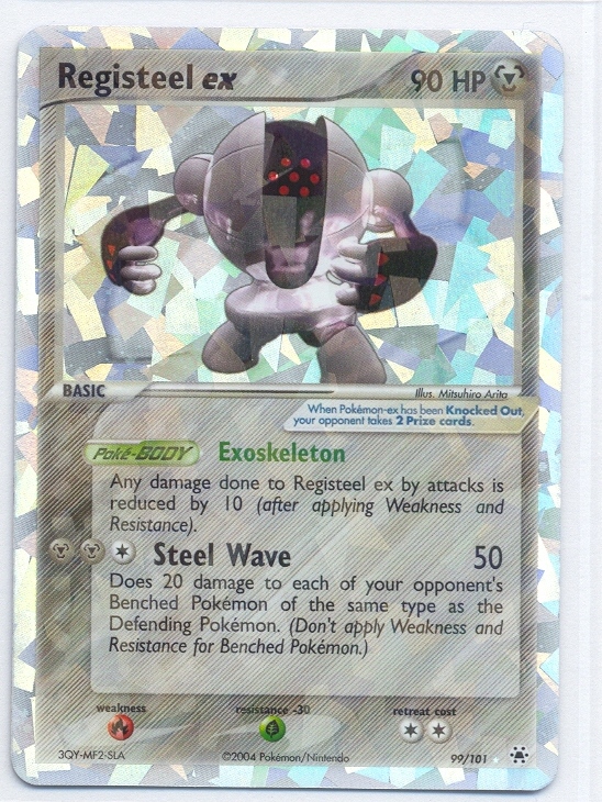 super secret battle pokemon card Additional Attributes: Secret Super Battle