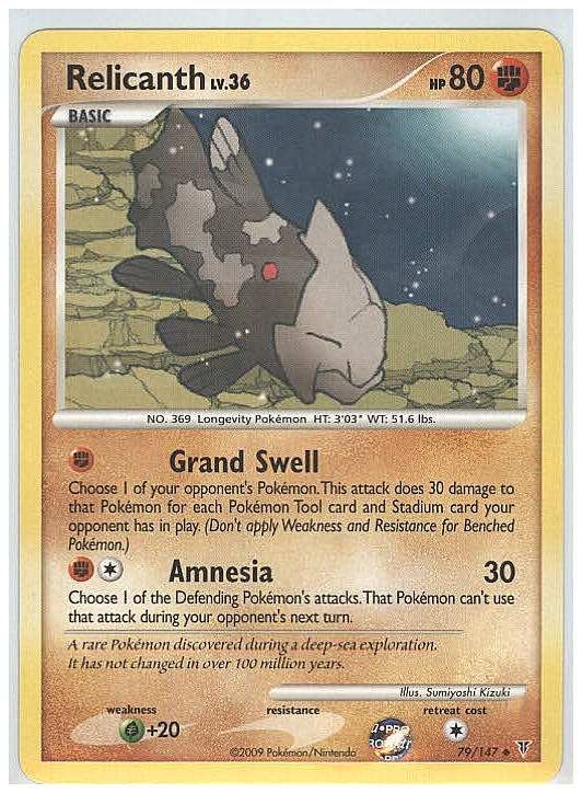 RELICANTH Pokemon Supreme Victors Uncommon Card # 79