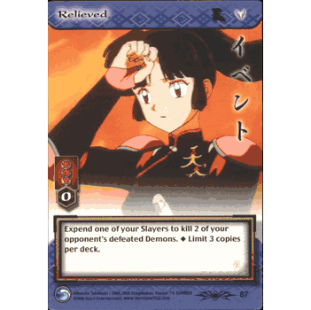 RELIEVED Inuyasha Shimei 1st Edition Uncommon Card # 87