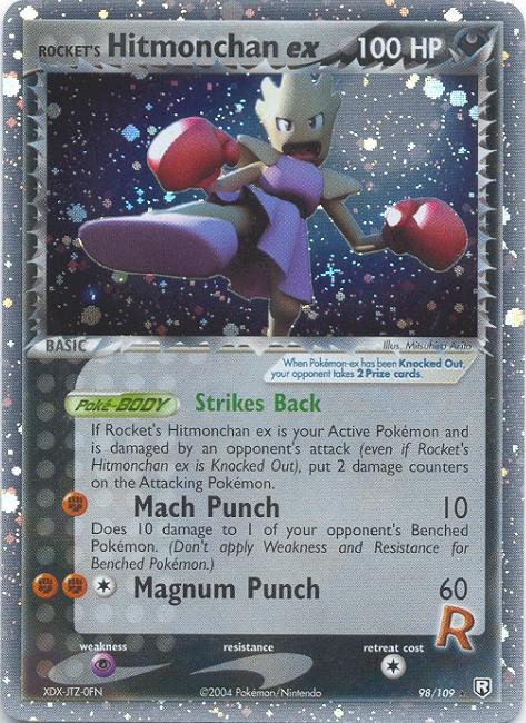ROCKET'S HITMONCHAN EX Team Rocket Returns EX Holofoil Rare Pokemon Card # 98 ROCKET'S HITMONCHAN EX Team Rocket Returns EX Holofoil Rare Pokemon Card # 98