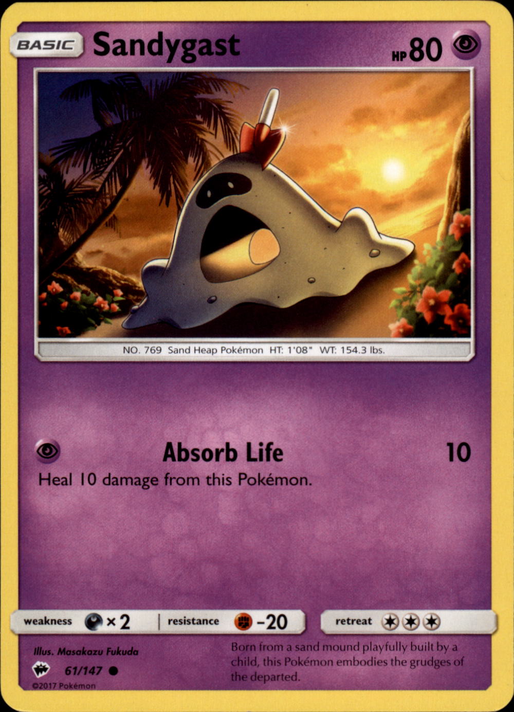 pokemon card sandygast 075/071}Sandygast AR main image 0