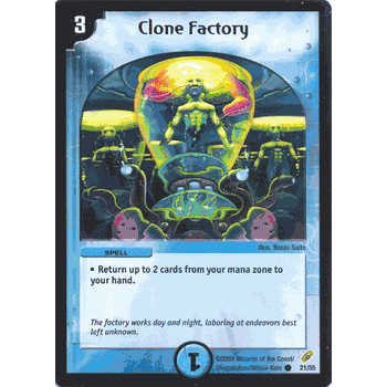 SBN-021 Clone Factory Common DM-04 ShawdowClash of Blinding Night Card