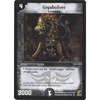 SBN-029 Gigabolver Uncommon DM-04 ShawdowClash of Blinding Night Card