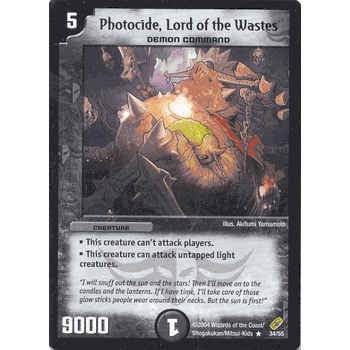 SBN-034 Photocide, Lord of the Wastes Rare DM-04 ShawdowClash of Blinding Night Card