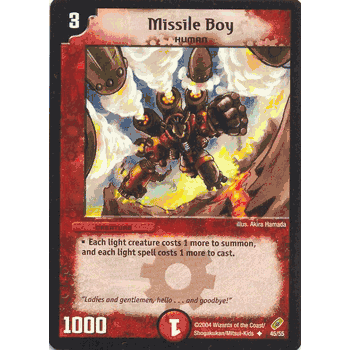 SBN-045 Missle Boy Uncommon DM-04 ShawdowClash of Blinding Night Card