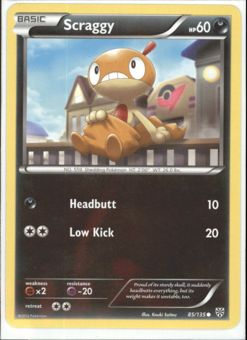 scraggy pokemon card Pokemon Card Japanese Scraggy 054/086 sv11W C Mirro Monster Ball TCG main image 1