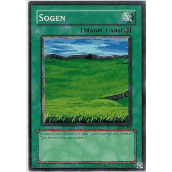 SDK - 045 Sogen Common Card
