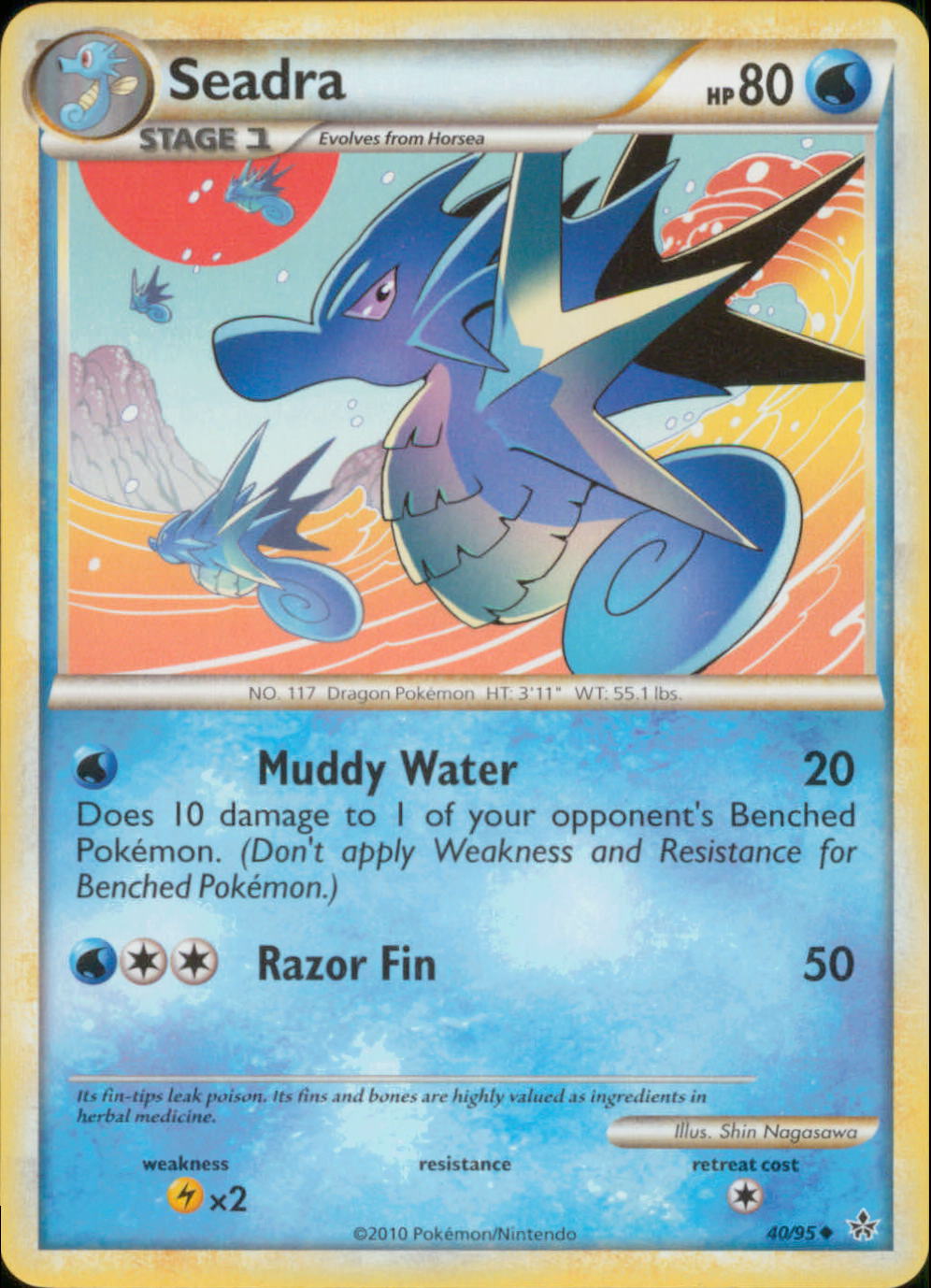 most wanted pokemon card What's your most valuable Pokmon card? This is mine (at least until I can  find my childhood binder in the attic). : r/PokemonTCG