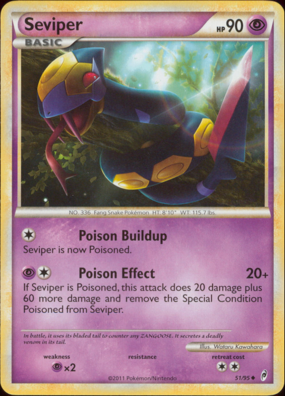 SEVIPER Uncommon Call of Legends Pokemon Card # 51/95 SEVIPER Uncommon Call of Legends Pokemon Card # 51/95