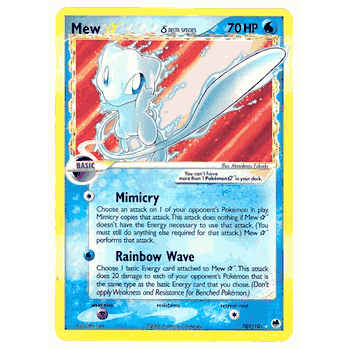 mew pokemon gold card Shiny Mew UR (Gold Rare) 030/028 S8a