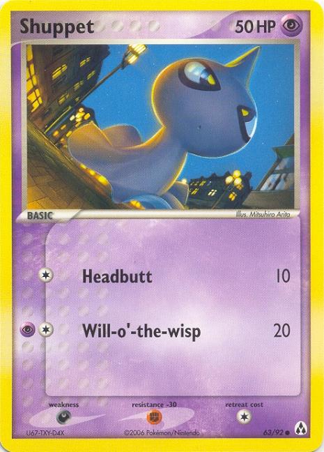 SHUPPET Common Pokemon TCG Legend Maker Card # 63