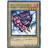 JOEY 2 Japanese Yugioh Structure Deck Single Cards