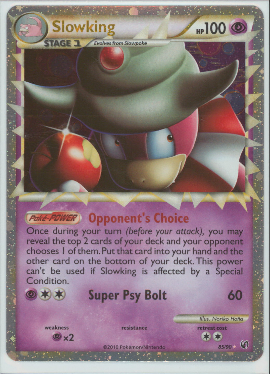 SLOWKING Prime Holofoil HS Undaunted Pokemon Card # 85/90