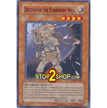 wicked god cards yugioh MAZE-EN002 - Shadow Ghoul of the Labyrinth - Rare - Effect Monster