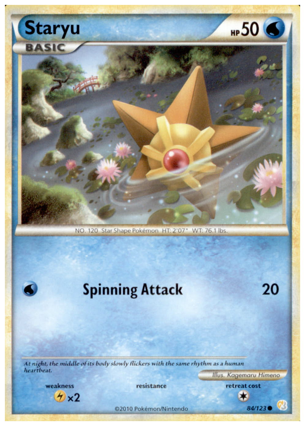 staryu pokemon card Amazon.com: Pokemon - Staryu (25/122) main image 0