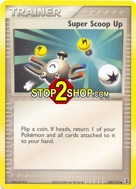 super scoop up pokemon card Secret Rare - 166/147 - Burning Shadows Uncommon Card Type Super Scoop Up #98 Prices