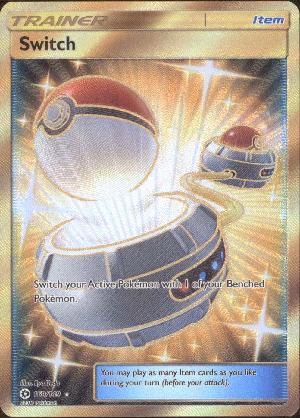 flesh and blood all cards Lapras GX 35/149 Full Art Holo Rare Sun & Moon Pokemon Card Near Mint main image 1