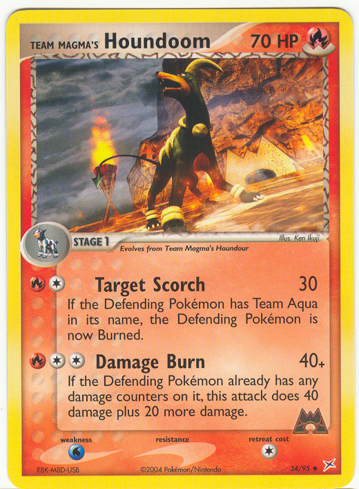 pokemon team magma vs team aqua card list EX: Choose 1 of your opponents Pokemon The Five Most Valuable Cards
