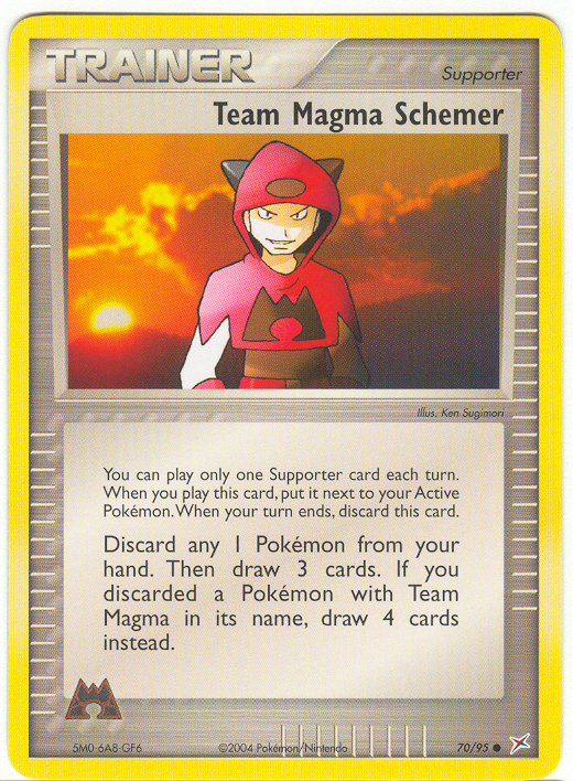 xurkitree pokemon card value Xurkitree Pokémon TCG Cards for sale