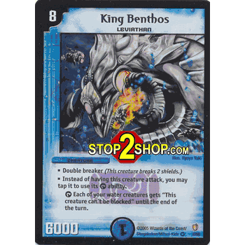 THUND-002 King Benthos DuelMasters DM-07 Thundercharge of Ultra Destruction Very Rare Holofoil Card # 2