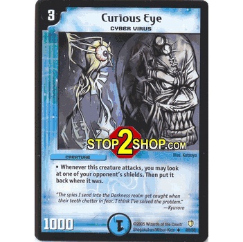 THUND-020 Curios Eye DuelMasters DM-07 Thundercharge of Ultra Destruction Uncommon Card # 20