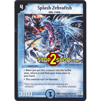 THUND-023 Splash Zebrafish DuelMasters DM-07 Thundercharge of Ultra Destruction Uncommon Card # 23