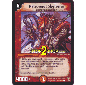 THUND-037 Astronaut Skyterror DuelMasters DM-07 Thundercharge of Ultra Destruction Common Card # 37
