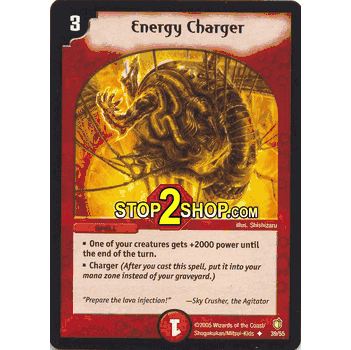 THUND-039 Energy Charger DuelMasters DM-07 Thundercharge of Ultra Destruction Uncommon Card # 39