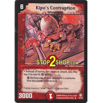 THUND-041 Kipo's Contraption DuelMasters DM-07 Thundercharge of Ultra Destruction Rare Card # 41