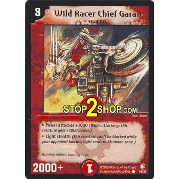 THUND-045 Wild Racer Chief Garan DuelMasters DM-07 Thundercharge of Ultra Destruction Uncommon Card # 45